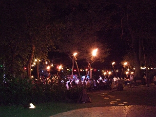 outlet
